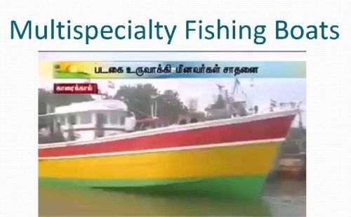 Fishing Boat, Certification : ISI Certified