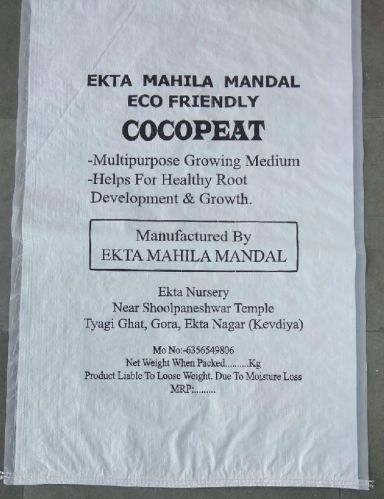 HDPE Woven Sack Bags, For Packaging, Pattern : Plain, Printed