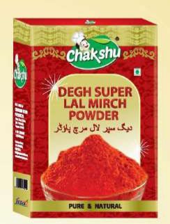 Deggi Red Chilli Powder Box, For Cooking, Certification : FSSAI Certified