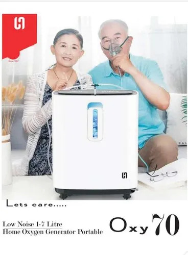 Electric Portable Oxygen Concentrator, Feature : Inbuilt Nebulising Function, Purity Alarm, Timer Facility.