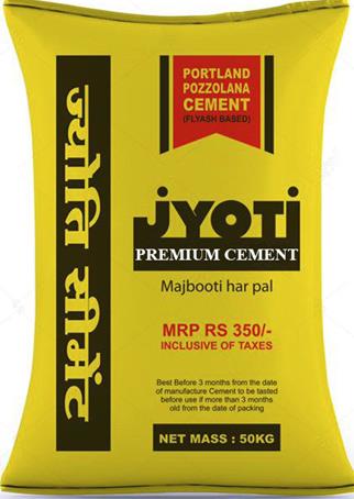 Jyoti Cement, For Construction Use, Feature : High Quality, Long Shelf Life, Low Alkali