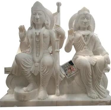 Marble RAM Sita Statue, For Worship, Temple, Pattern : Carved