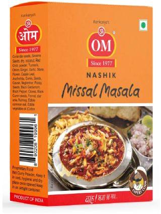 Blended Om Missal Masala, For Cooking, Certification : FSSAI Certified