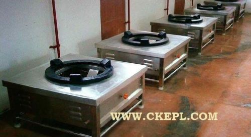 Single Burner Cooking Range