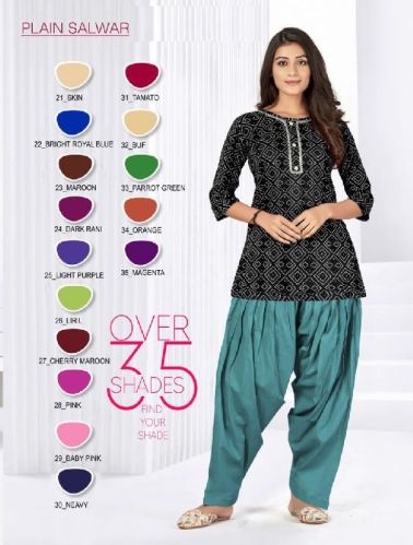 Cotton Plain Readymade Salwar, Feature : Comfortable