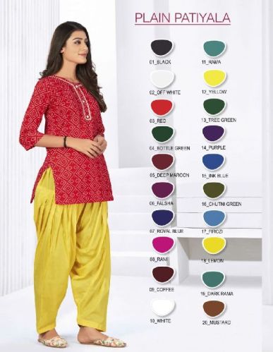 Cotton Readymade Plain Patiala Salwar, Feature : Comfortable