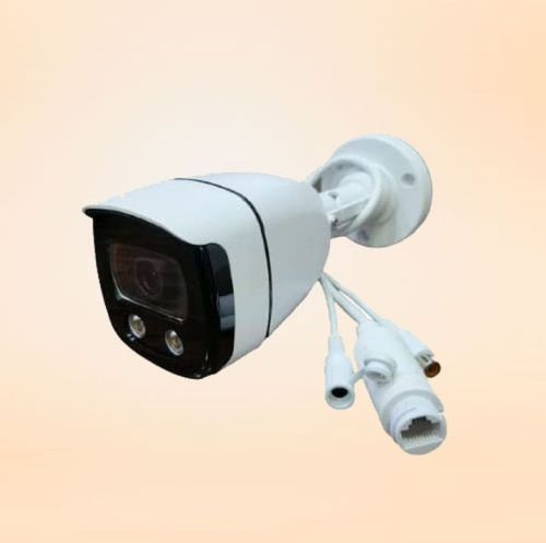 Plastic 4MP IP Camera Combo, For Bank, College, Home Security, Office Security, Feature : Durable