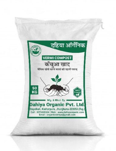 Organic Vermicompost Fertilizers, Packaging Type : Plastic Bag