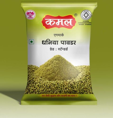Coriander Powder, Packaging Size : 30 Kg