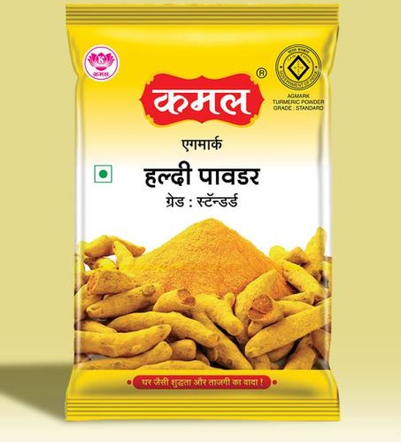 Yellow Turmeric Powder