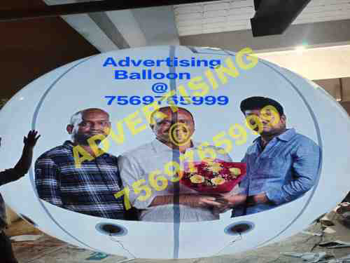 PVC Advertising Political Balloon, Size : 10 Ft X 10ft