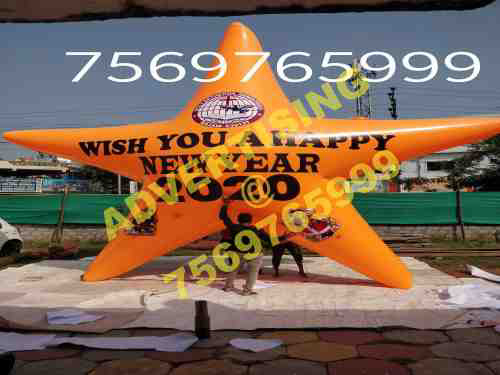 Heart Shape PVC Star Inflatable Balloon, For Advertising, Size : 10x10ft