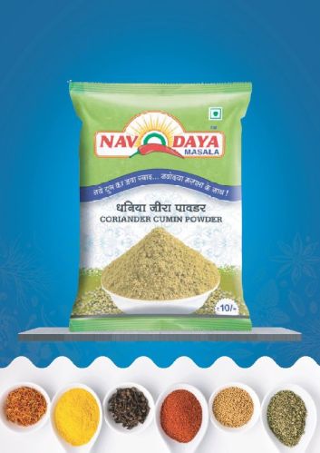 Navodaya Masala Coriander Powder, Packaging Size : 5kg