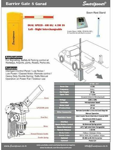 Aluminium Automatic Boom Barrier, Color : Red