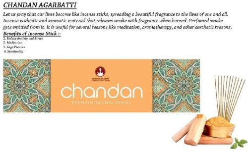 SMCO Incense Stick Chandan Agarbatti, For Church, Home, Office, Packaging Type : Boxes