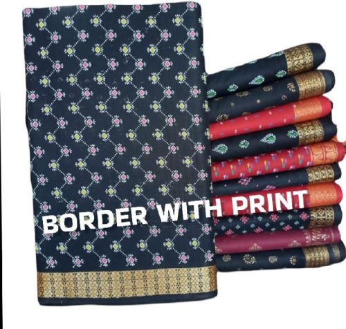 Border With Print Jacquard Fabric, Specialities : Shrink-Resistant
