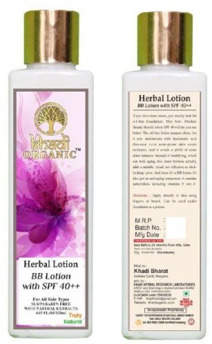 Body Lotion, For Home, Packaging Size : 100ml