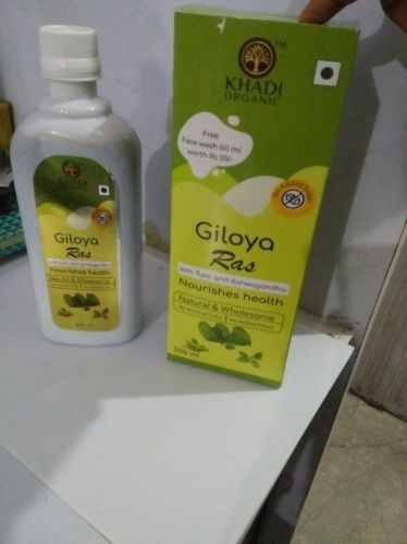 YOUR BRAND 500 ML Giloy Juice, Packaging Type : Plastic Bottle