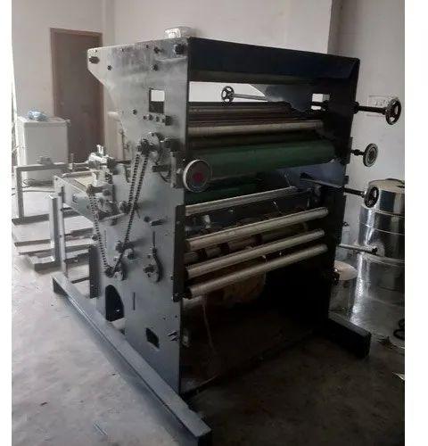 LPP 350 Dona Plate Paper Lamination Machine