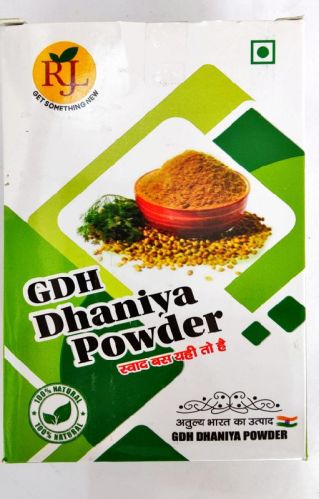 RJL GDH Coriander Powder, Shelf Life : 1years