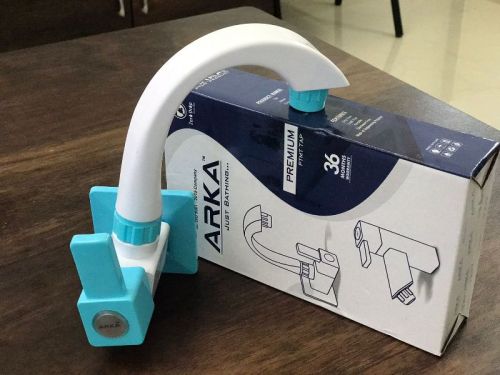 SQUARE SERIES - SINK COCK