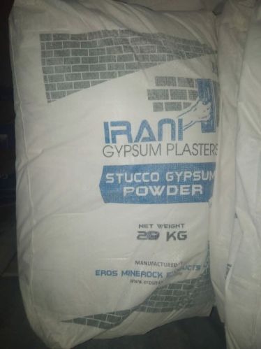 Gypsum Powder Iran, Purity : 99.9