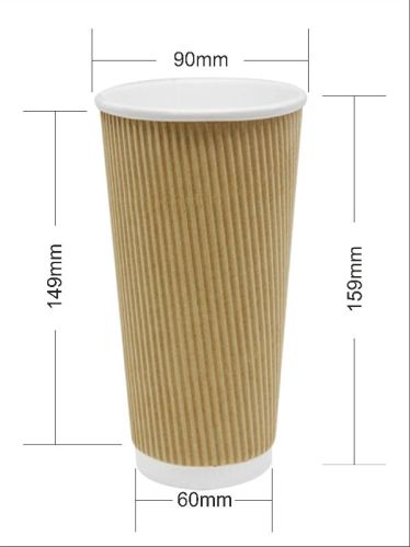 20 Oz Ripple Wall Paper Cup, Color : White