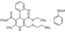 Amlodipine Besylate, CAS No. : 111470-99-6