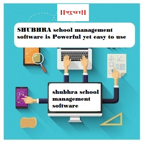School Management Software Offline