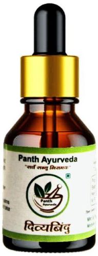 Divyabindu Allergy Drop