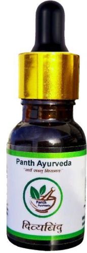 Migraine Ayurvedic Treatment