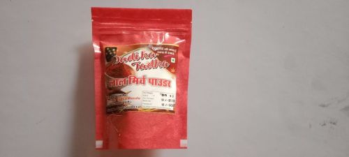Organic Red Chilli Powder, For Cooking, Spices, Certification : FSSAI Certified