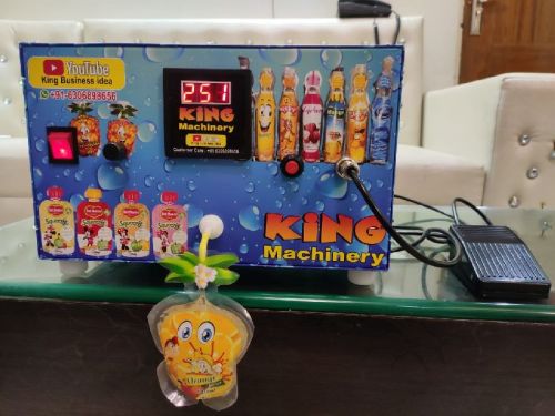 Electric Fruit Juice Machine, Voltage : 220V