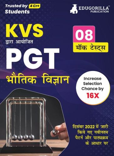 Kvs Pgt Physics 2023 Post Graduate Teacher Hindi Edition Exam Prep Book