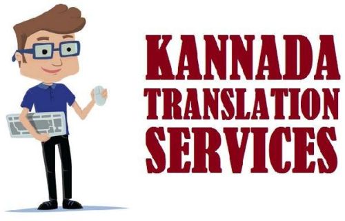 Kannada Language Translation Services
