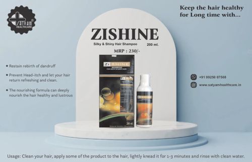 Zishine Hair Shampoo, Packaging Type : Plastic Bottle