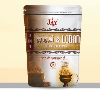 Gugal and Loban 2 In 1 Zipper Pouch Natural Wet Dhoop