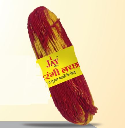 Cotton Pooja Mauli, For Worship Use