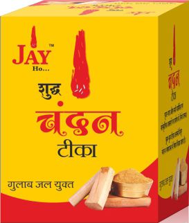 Jay Ho Pure Chandan Tika, For Worship Use, Packaging Size : 40gm.