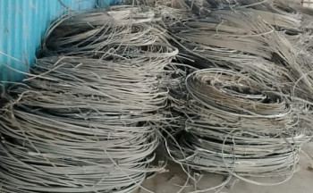 Used Aluminium Wire Scrap