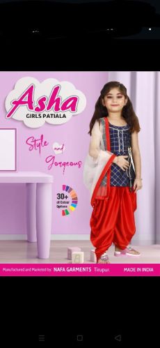 Asha All Color Caad Kids Patiala Salwar, For Children's Use, Size : Standard