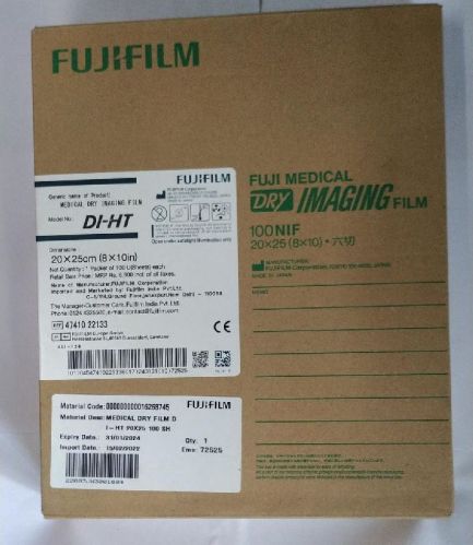 Fuji DIHT Xray Film, Size : 14x17Inch