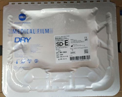 Konica Drypro Digital X- Ray Film, Feature : Waterproof