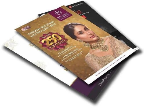 Rectangular Printed Leaflets