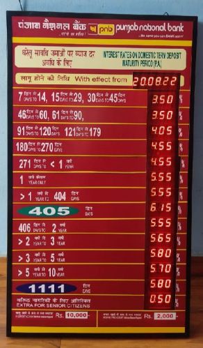 LED Pnb Latest Electronic Interest Rate Board, Shape : Rectangular