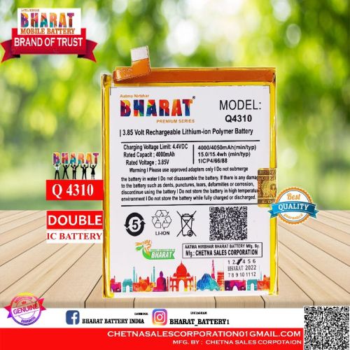 3.85 Volt Rechargeable Lithium-ion Polymer Micromax Mobile Battery