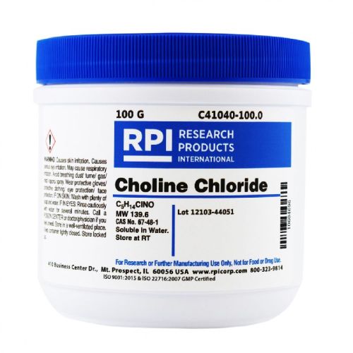 Food Grade Purity Is 60% Choline Chloride