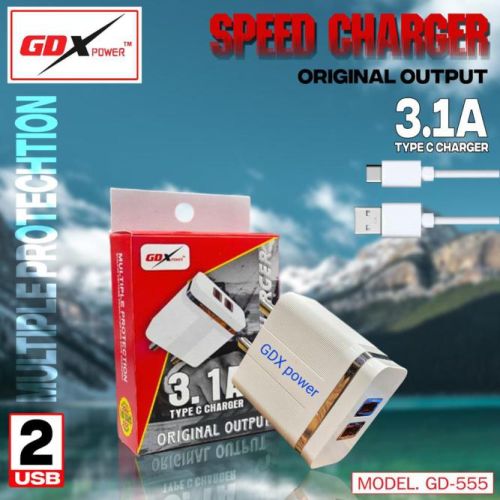White GD-555 3.1 AMP Speed Mobile Charger