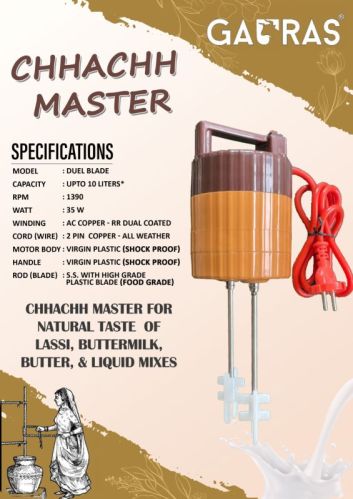 GAURAS Buttermilk Making Machine, Packaging Type : CORRUGATED BOX