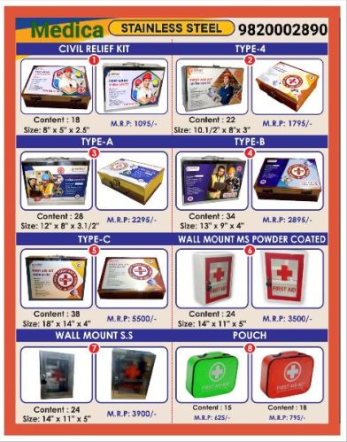 Rectangular Plastic First Aid Kit